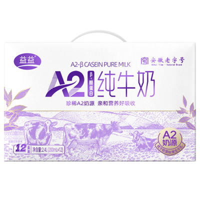 2121非凡·(中国游)体育官方网站